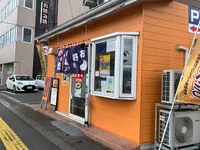 お好み焼き コバヤシの写真・動画_image_373250