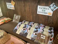 道の駅来夢とごうちの写真・動画_image_373254