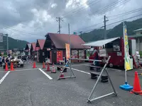 道の駅来夢とごうちの写真・動画_image_373268
