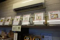 西条酒蔵通り観光案内所の写真・動画_image_373566