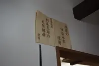 cocoronの写真・動画_image_373581