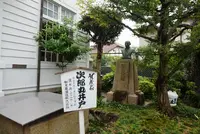 お酒喫茶 酒泉館の写真・動画_image_373609