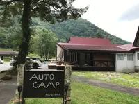 丸沼高原スキー場の写真・動画_image_373742
