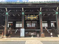 清涼寺 竹仙の写真・動画_image_373745