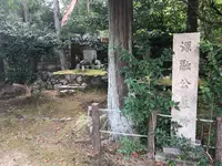 清涼寺 竹仙の写真・動画_image_373750