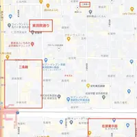 二条殿跡(誠仁親王御所)の写真・動画_image_373752