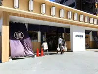 江戸前場下町（豊洲市場青果棟隣り）の写真・動画_image_373791