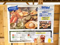 江戸前場下町（豊洲市場青果棟隣り）の写真・動画_image_373793