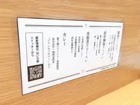 ねいろ屋の写真・動画_image_373798