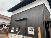 西条本町歴史広場の写真・動画_image_373830