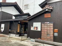 西条本町歴史広場の写真・動画_image_373832