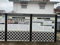西条本町歴史広場の写真・動画_image_373835
