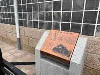 西条本町歴史広場の写真・動画_image_373837