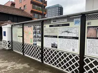 西条本町歴史広場の写真・動画_image_373838