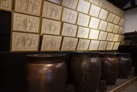 白牡丹酒造の写真・動画_image_373845