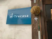 カフェ トレカサの写真・動画_image_373853