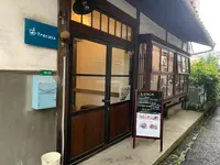 カフェ トレカサの写真・動画_image_373854