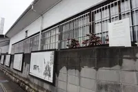 西条酒蔵通りの写真・動画_image_373927