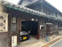 堀川醤油店の写真・動画_image_373966