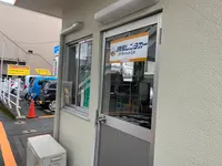 駅レンタカー呉営業所の写真・動画_image_374009