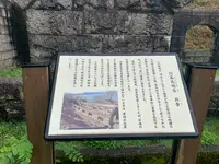 音戸の瀬戸公園の写真・動画_image_374015
