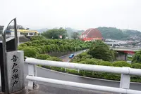 音戸大橋の写真・動画_image_374032