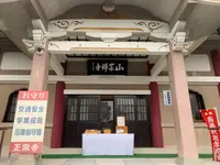 子規堂の写真・動画_image_374053