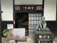 子規堂の写真・動画_image_374068