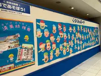 大観覧車くるりんの写真・動画_image_374091