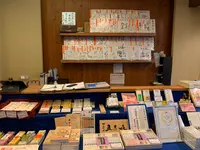 郷土料理 五志喜 本店の写真・動画_image_374119