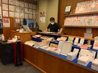 郷土料理 五志喜 本店の写真・動画_image_374123