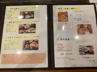 郷土料理 五志喜 本店の写真・動画_image_374170