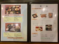 郷土料理 五志喜 本店の写真・動画_image_374171