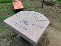 しびれ峠の写真・動画_image_374238
