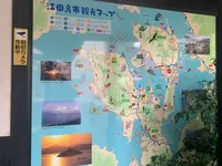ふるさと交流館の写真・動画_image_374268