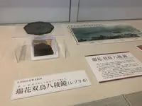 江田島市学びの館の写真・動画_image_374285