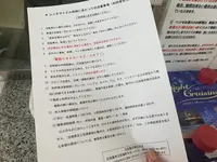 中町桟橋の写真・動画_image_374305