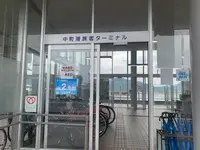 中町桟橋の写真・動画_image_374308