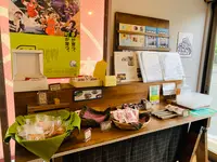 てくてく さつまいも本舗の写真・動画_image_374339