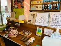 てくてく さつまいも本舗の写真・動画_image_374340