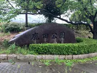 鹿田公園の写真・動画_image_374367