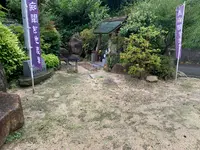 愚痴聞き地蔵尊の写真・動画_image_374380