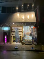 【閉業】カレーのマスターの写真・動画_image_374552
