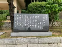 旧海軍墓地（長迫公園）の写真・動画_image_374578
