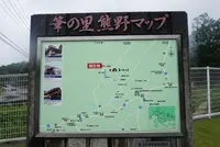 筆の里工房の写真・動画_image_374637