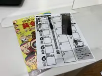 筆の里工房の写真・動画_image_374645