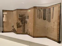 筆の里工房の写真・動画_image_374652