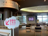 筆の里工房の写真・動画_image_374664