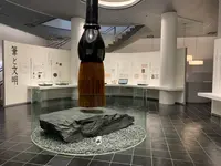 筆の里工房の写真・動画_image_374683