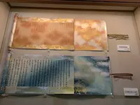 筆の里工房の写真・動画_image_374705